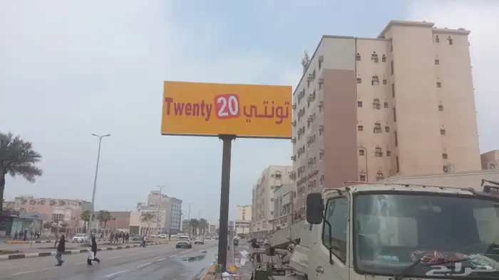 دعايه وإعلان تنفيذ بأدق التفاصيل 8