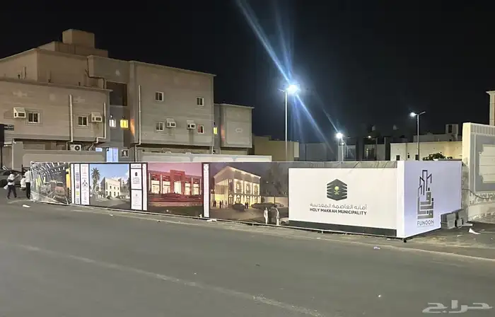 لوحات حروف بارزة كلادينج تركيب وشد بنرات 0