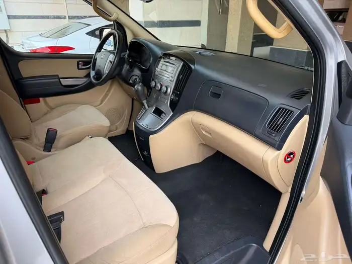 اتش ون 2016 بقمه النظافه 11