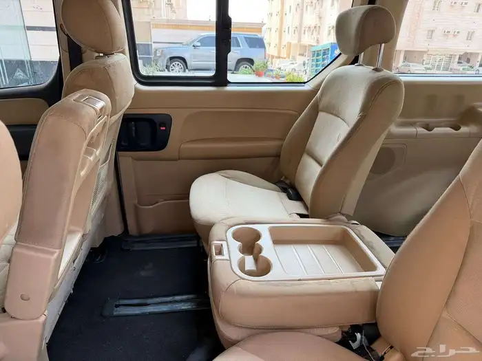 اتش ون 2016 بقمه النظافه 7