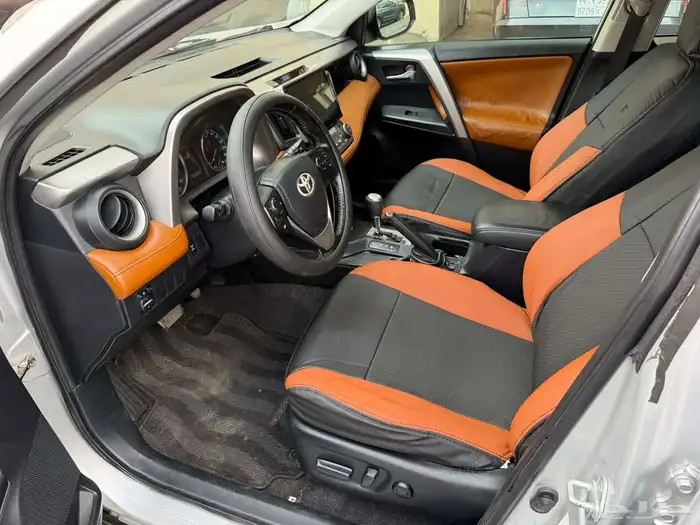 راف فور 2016 16