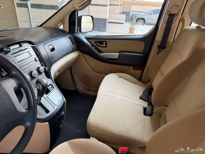 اتش ون 2016 بقمه النظافه 6