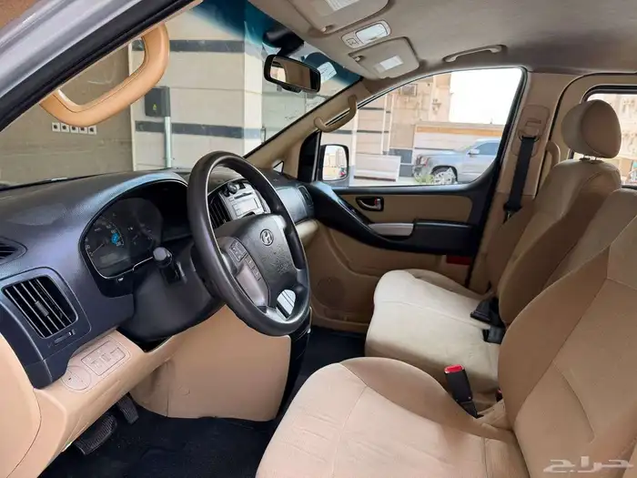 اتش ون 2016 بقمه النظافه 5