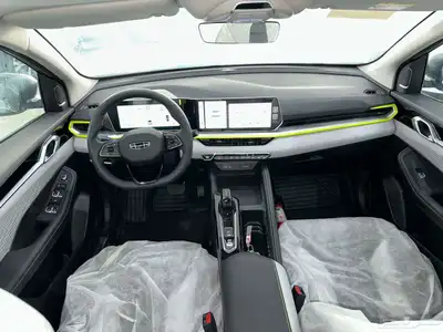 جيلي كولراي نص فل 2025 index