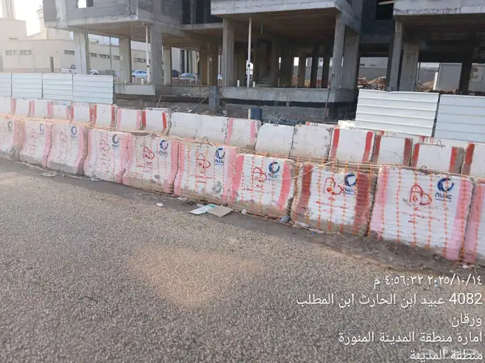 توريد حواجز خرسانيه مستخدمه 5