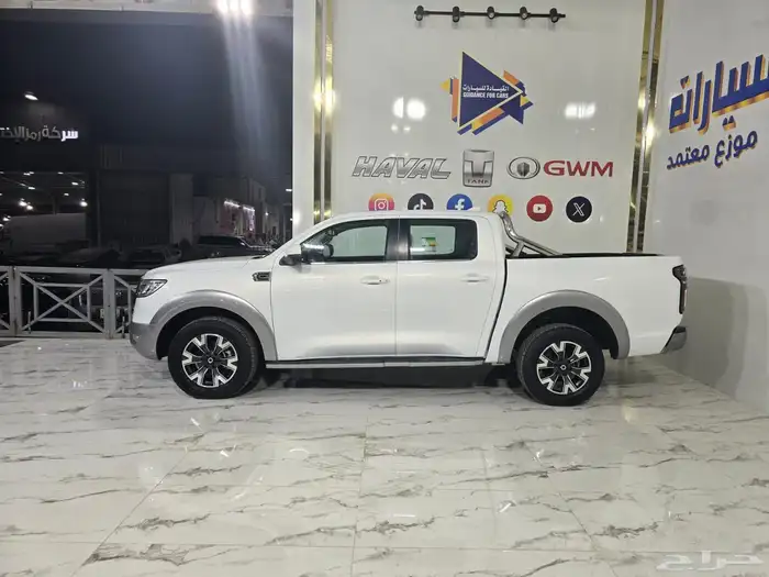 جريت وول باور الفل الكامل م2025 سعر خاص للكاش والشركات 2