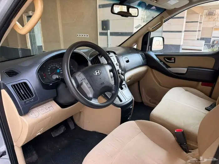 اتش ون 2016 بقمه النظافه 2