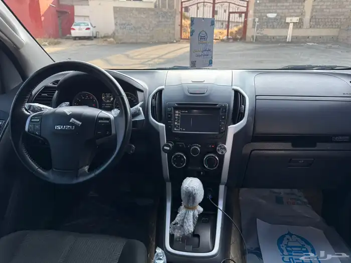 اسيزو دمكس 2019 10