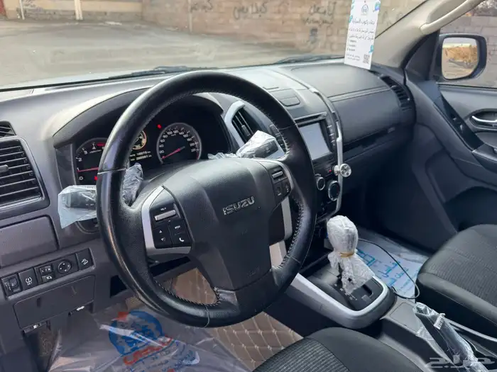 اسيزو دمكس 2019 11