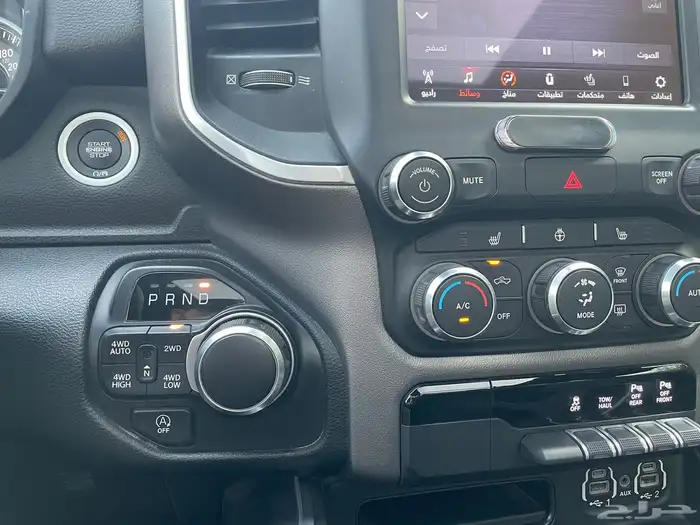 دوج رام بق هورن المطور بحالة الوكالة 20