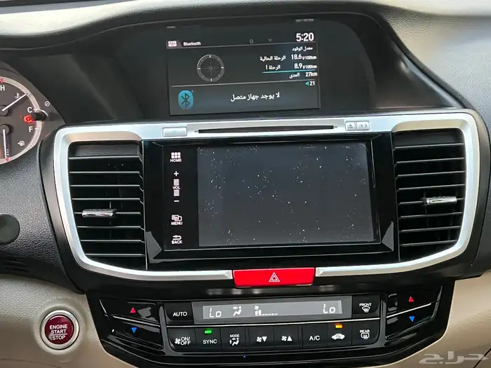 هوندا اكورد 2017 (( ممشى قليل )) 21