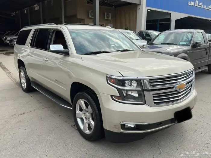 سوبربان 2016 فل كامل للمستخدم 1