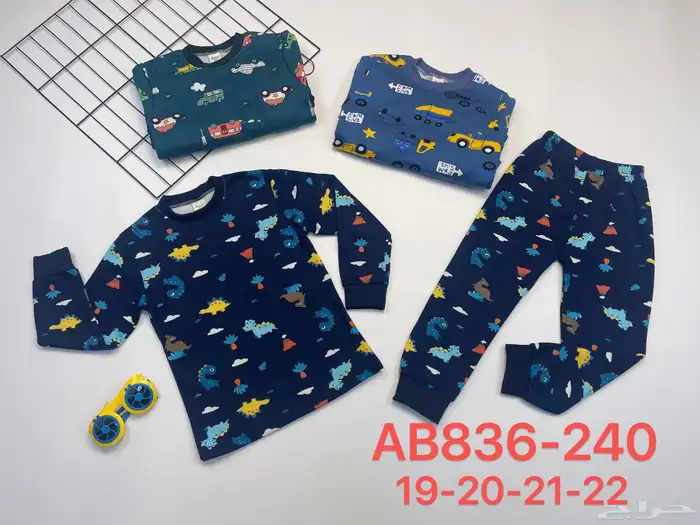 بجامات أطفال ولادي بنات نسائي شتوي بالجمله 31