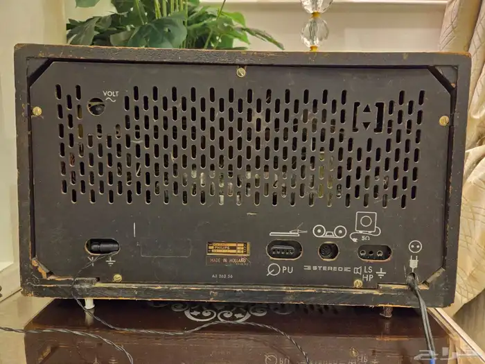 راديو كلاسيكي فيليبس 4