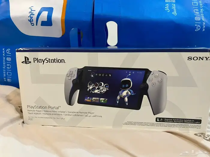 بورتال متنقل بلايستيشن 5 0
