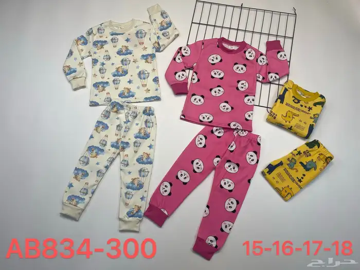 بجامات أطفال ولادي بنات نسائي شتوي بالجمله 28