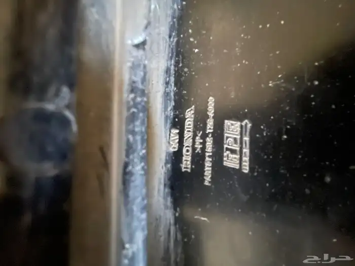 صدام خلفي اكورد 2013- 2014   نيكل صدام   عواكس 3