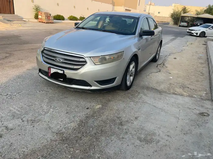 تورس 2013 خليجي تشليح 0