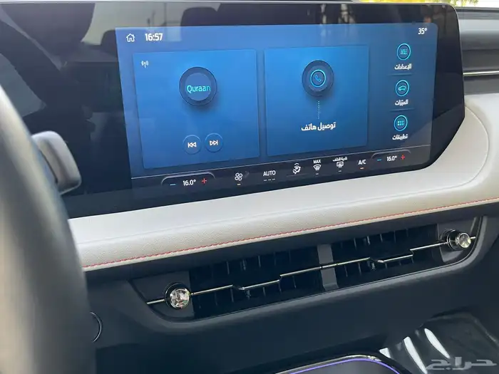 فورد تروس تيتانيوم سعودي 2023 19