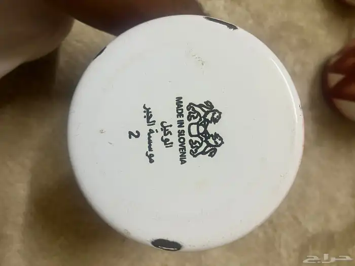 غظار وبراد 1