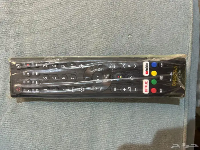 تلفزيون كلاس برو 3