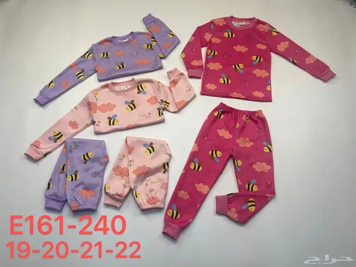 بجامات أطفال ولادي بنات نسائي شتوي بالجمله 32
