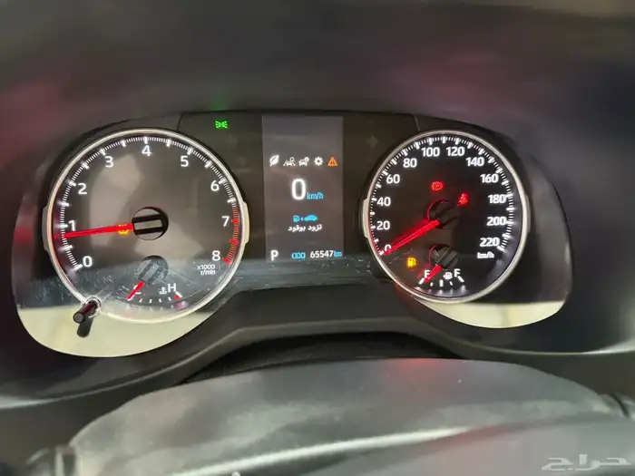 راف فور 2022 كاش وتمويل 9