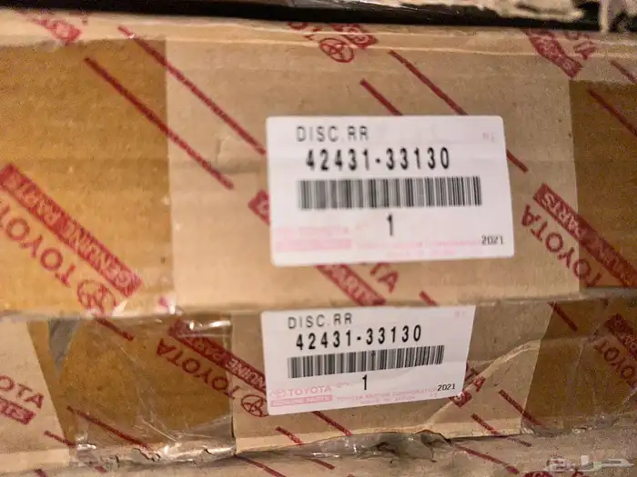 هوبات كامري 0