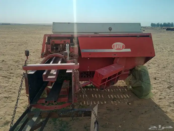 حراثه فنت 4 سرندل و 4 لبنات و لجر 530 10