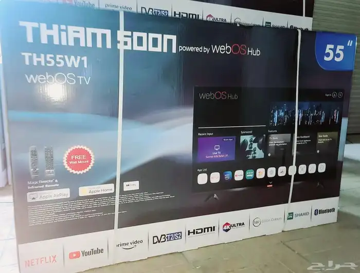 احدث شاشه سمارت تلفزيون ذكيه بالتوصيل شاشات سمارت 13