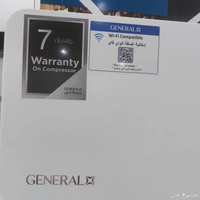 مكيف جنرال اسبليت تبريد 18400 ريشه ذهبيه ضمان 7 سنوات نحاس 12