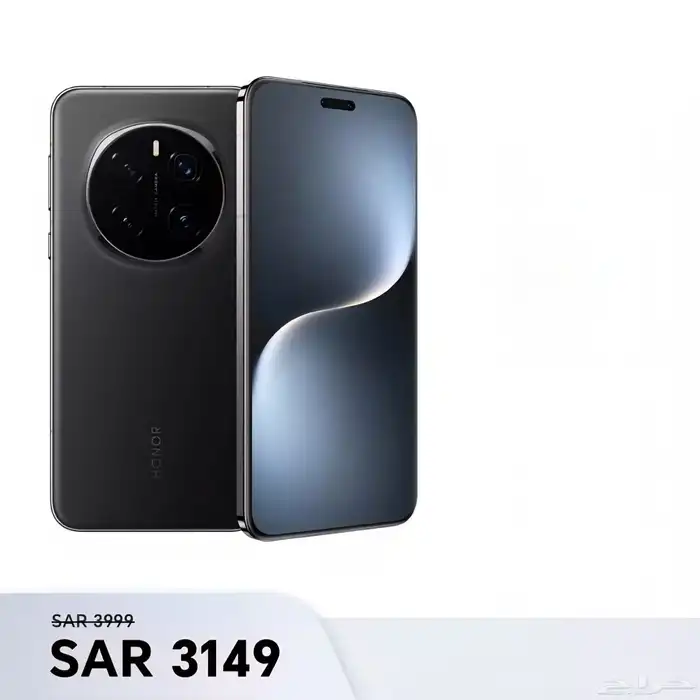 هونر ماجيك 7 برو 0