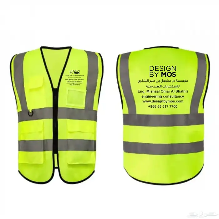 مطابع مطبعه تيشرتات سيفتي تطريز طباعه حراري مطابع 7