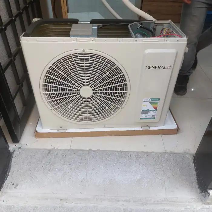 عرض آخر العام 3