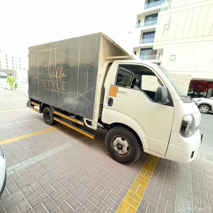 دينا كيا K4000G 2016 2