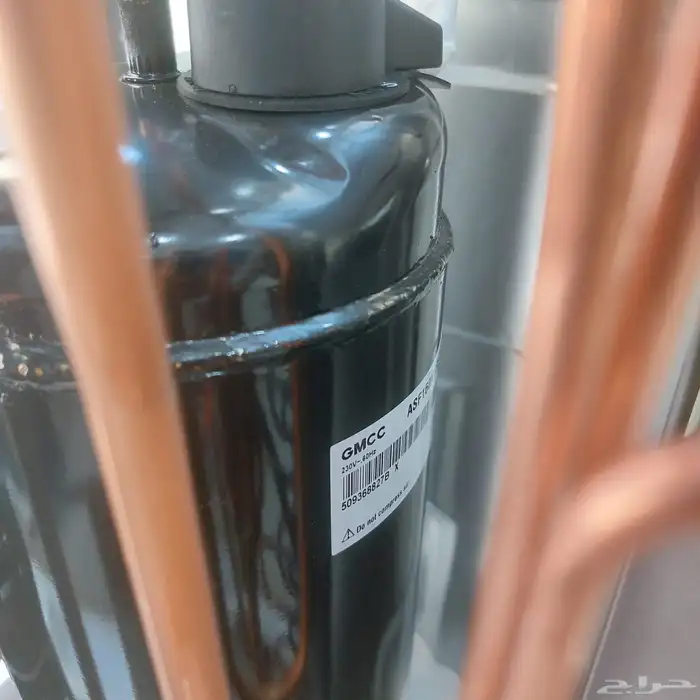 عرض آخر العام 1