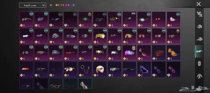 حساب ببجي للبيع 6