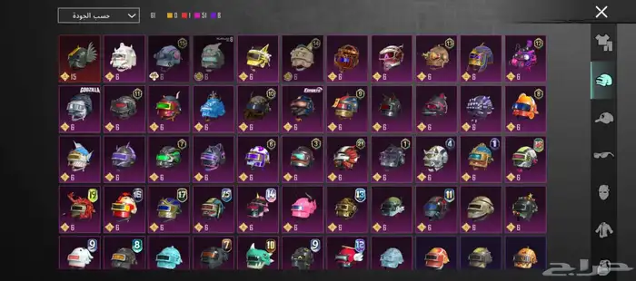 حساب ببجي للبيع 27