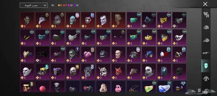 حساب ببجي للبيع 7