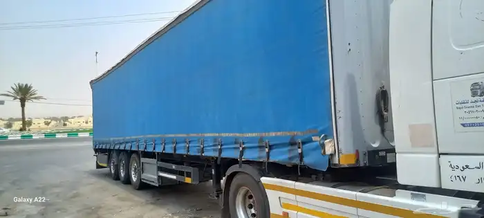 تريلاه ستاره 2