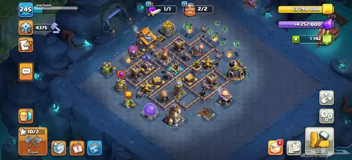 حساب كلاش اف كلانس 7