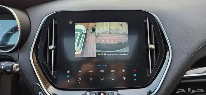 جيتور 2023 اكس 70 شبه جديد 22