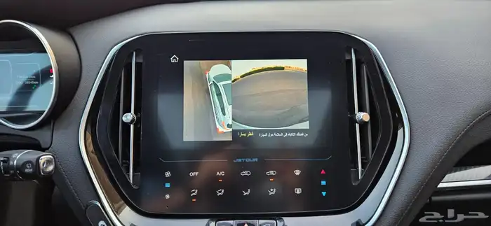 جيتور 2023 اكس 70 شبه جديد 23