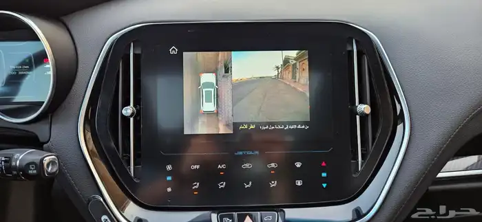 جيتور 2023 اكس 70 شبه جديد 24