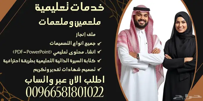 سيرة ذاتيه 0