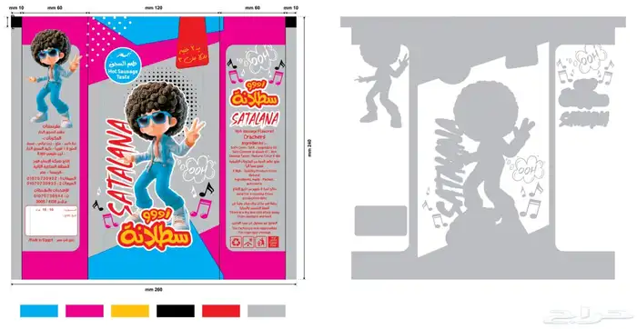 تصميم منتجات 16