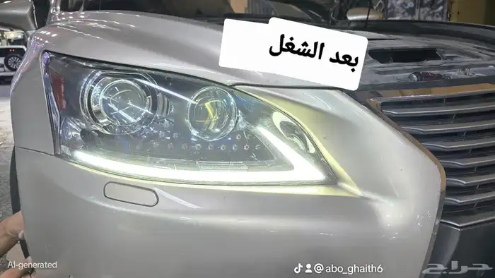 شمعات اسطبات تفصيل قزاز اصلاح رمش لد غطيان شمعات محولات لمبا 8