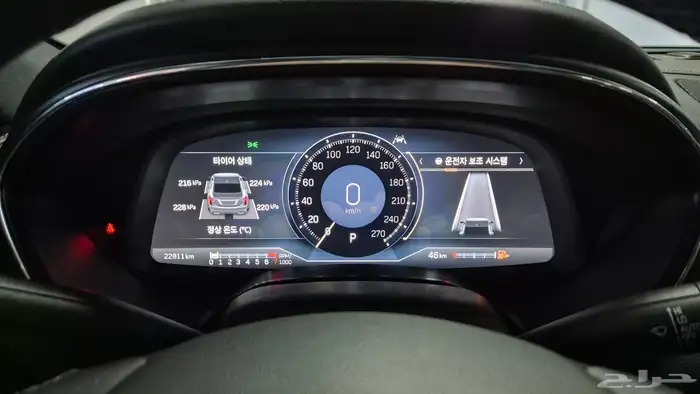 للاستيرادمن كوريا كاديلاك CT5 2023 9