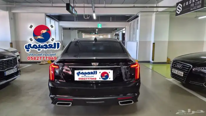 للاستيرادمن كوريا كاديلاك CT5 2023 19