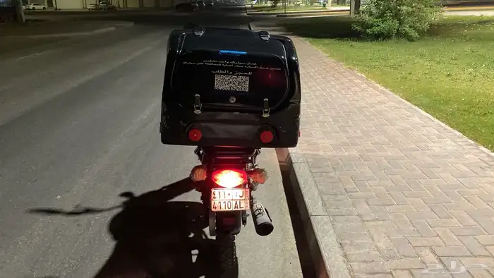 دباب غسيل متنقل للتنازل 13